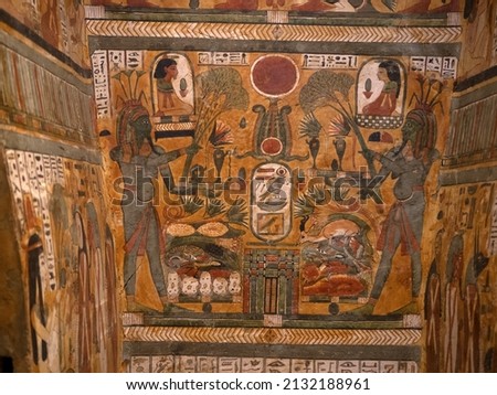 egyptian sarcophagus hieroglyphs close up Royalty-Free Stock Photo #2132188961