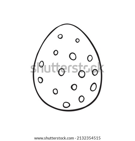 Vector black outline easter egg. Holiday illustration in hand drawn doodle style for gift card certificate banner sticker, stamp, logo, icon label, coloring book page