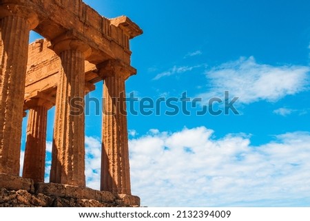 Valley of the Temples (Valle dei Templi), The Temple of Concordia, an ancient Greek Temple built in the 5th century BC, Agrigento, Sicily. Temple of Concordia, Agrigento, Sicily, Italy Royalty-Free Stock Photo #2132394009