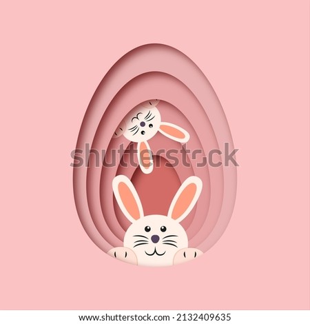 easter card in the shape of an egg with bunnies cut paper in pink 3d