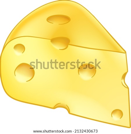 A cartoon illustration of a wedge of Swiss cheese