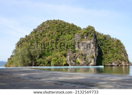 Khao Bae Na at Hat Chao Mai National Park is a protected area located in the Sikao and Kantang Districts of Trang Province, Thailand. It is a marine national park