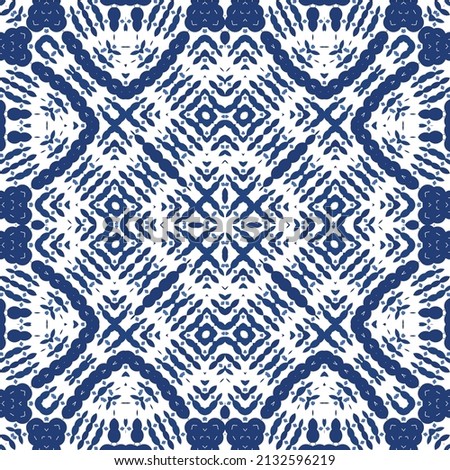 Ornamental azulejo portugal tiles decor. Vector seamless pattern watercolor. Bathroom design. Blue gorgeous flower folk print for linens, smartphone cases, scrapbooking, bags or T-shirts.