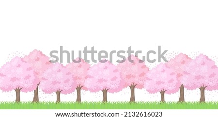 Clip art background of cherry blossom trees 