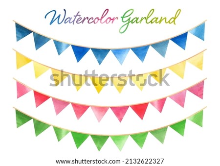 Set of watercolor party elements