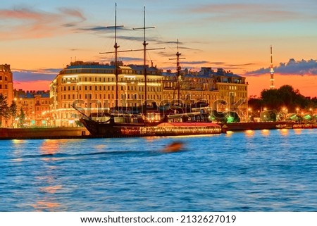 The Flying Dutchman restaurant and the house of Gazprom CEO Miller in St. Petersburg during the White Night, Russian