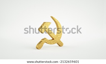 Symbol of the USSR. 3D rener Royalty-Free Stock Photo #2132659601