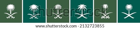 two swords and a palm Royalty-Free Stock Photo #2132723855