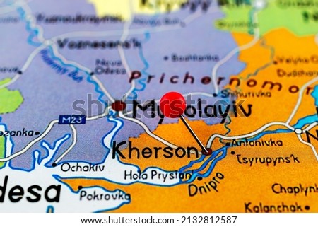 Kherson pinned on a map of Ukraine. Map with red pin point of Kherson in Ukraine. Royalty-Free Stock Photo #2132812587