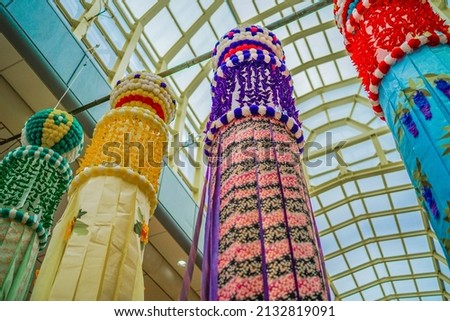 Sendai Tanabata Festival ornament in Sendai, Miyagi Prefecture Royalty-Free Stock Photo #2132819091