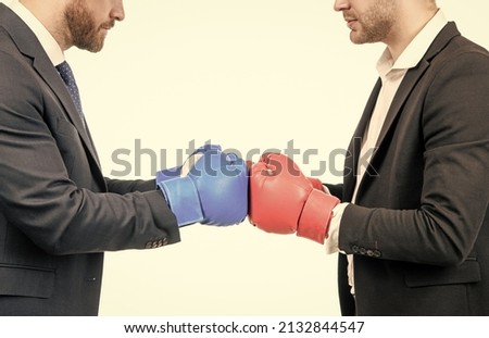 Contact. Fighting men cropped view. Businessmen fight with boxing gloves. Fighting conflict Royalty-Free Stock Photo #2132844547