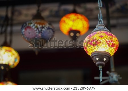 lighting elements at a Turkish restaurant.