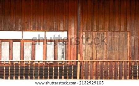 retro background structure old wooden wall photo.