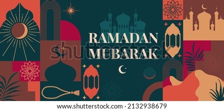 Ramadan mubarak banner, flyer. Greeting card for traditional muslim holiday with symbols lamp, mosque, crescent, rosary for happy celebration. Islamic greeting poster. Vector illustration. Royalty-Free Stock Photo #2132938679