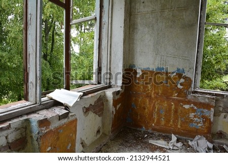 destroyed rooms of abandoned buildings