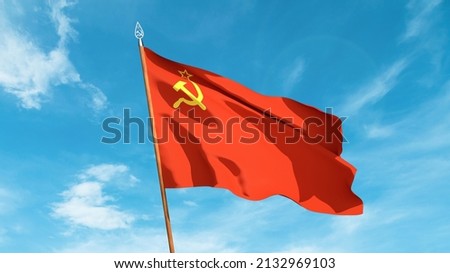 Ussr flag on sky background Royalty-Free Stock Photo #2132969103
