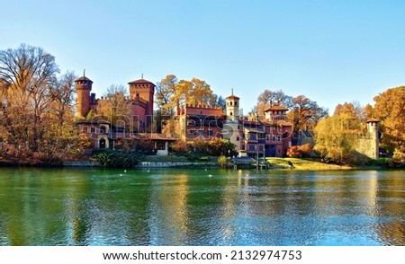 Medieval fortress (Borgo Medievale) in Valentino Park, Turin, Piedmont, at fall season Royalty-Free Stock Photo #2132974753