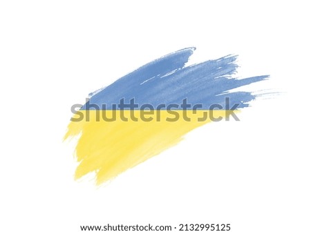 Ukraine flag. Blue and yellow patriotic concept