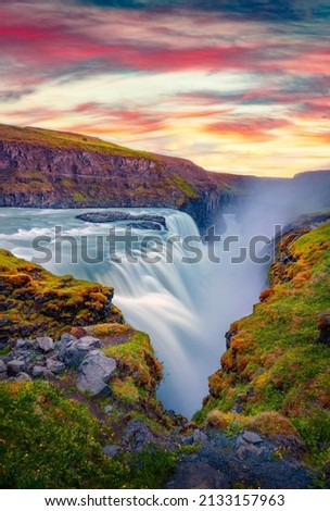 Incredible summer view of Gullfoss - popular tourist destination. Exciting sunrise on Hvita river. Wonderful morning scene of Iceland, Europe. Traveling concept background.