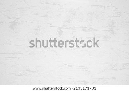white wall texture. Background. Wallpaper. Vintage. Surface. Stucco. Decorative plaster. Interior Finishes Royalty-Free Stock Photo #2133171701