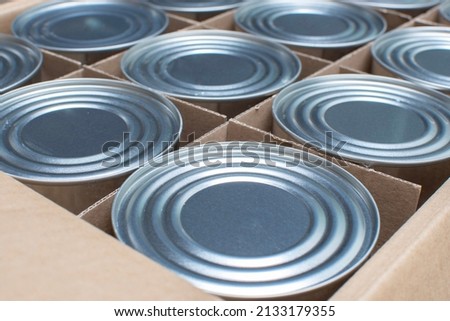 Aluminum food cans cans can be used as background images, business ideas Royalty-Free Stock Photo #2133179355