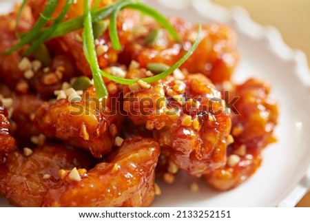 seasoned spicy chicken,Seasoned Chicken with Garlic	 Royalty-Free Stock Photo #2133252151