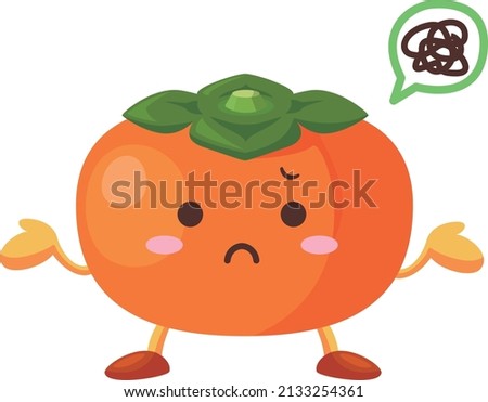 Illustration of a moody cute persimmon character