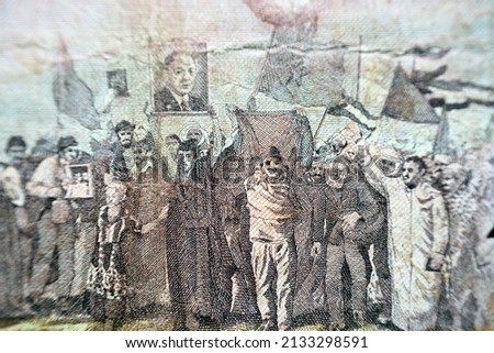 Image of The Green March into the Spanish Sahara October 1975 and Desert rose from the reverse side of 100 one hundred Moroccan Dirhams banknote issued in 1987 by bank Al-Maghrib, old Moroccan money Royalty-Free Stock Photo #2133298591