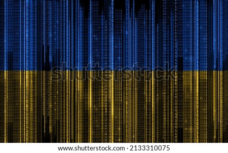 technology, cyberspace and information concept - binary code pattern in colors of flag of ukraine Royalty-Free Stock Photo #2133310075