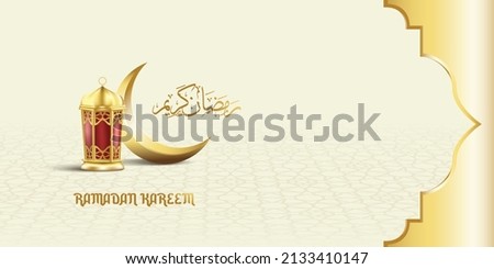 Ramadan Kareem Arabic calligraphy greeting banner design for social media post and website. Wording arabic Ramadan kareem