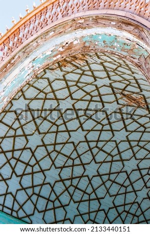 Exterior of Palace of Moon-like Stars (Sitori-i-Mokhi Khosa) in Bukhara, Uzbekistan, Central Asia