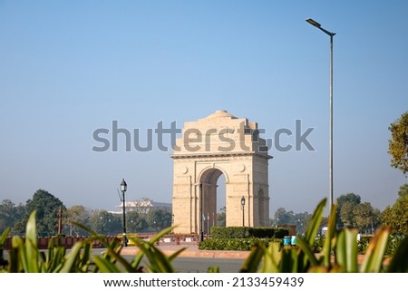 Delhi, India Gate High quality Photo stock image, Clicked From National War Memorial Royalty-Free Stock Photo #2133459439