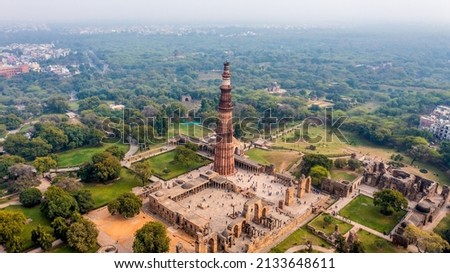 Qutb Minar or Qutub Minar or Qutab is a 73 metre minaret tower in Delhi, India Royalty-Free Stock Photo #2133648611