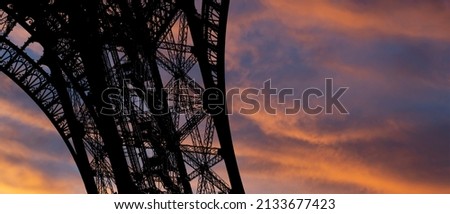 Eiffel Tower (contour) in Paris, France (against the background of a beautiful sky) 