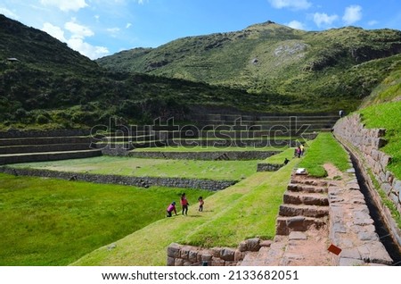 Inca temples near the city of Cusco, Peru. Images, Stock Photos and Vectors. 