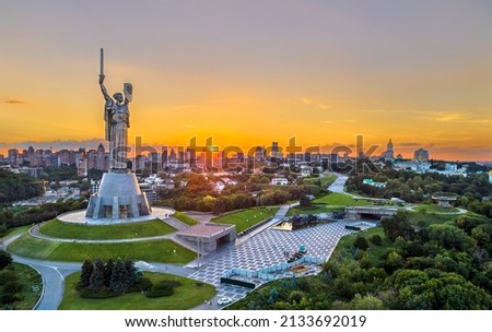 Motherland Monument and Second World War Museum in Kiev, the capital of Ukraine, before the Russian invasion Royalty-Free Stock Photo #2133692019
