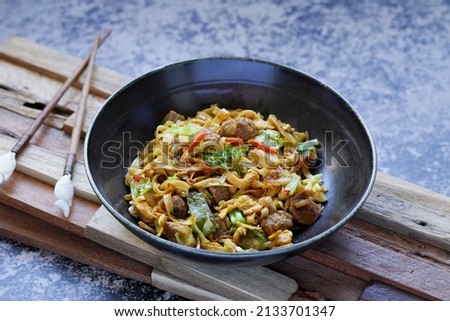 Char Kway Teow Fried Rice Noodle  Kwetiaw Goreng   Royalty-Free Stock Photo #2133701347