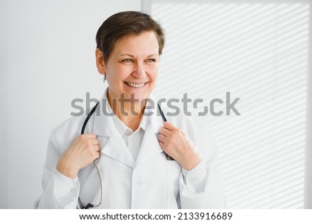 Portrait of woman doctor in hospital
