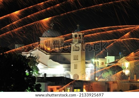 rocketwar is a tradition that happens every easter between the 2 orthodox churches at vrontados Chios island Greece. Royalty-Free Stock Photo #2133925697