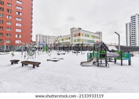 Playground in winter without people in the frame 