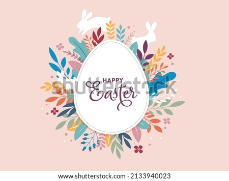 Happy Easter banner, poster, greeting card. Trendy Easter design with typography, bunnies, flowers, eggs, bunny ears, in pastel colors. Modern minimal style Royalty-Free Stock Photo #2133940023