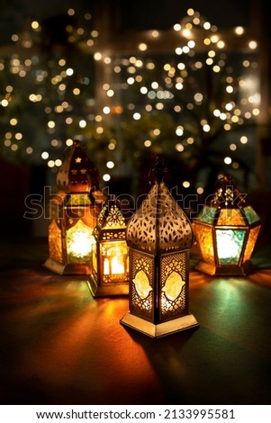 Seasonal greeting card, Ramadan lanternS  lit during Ramadan time. Royalty-Free Stock Photo #2133995581