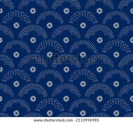 Seamless Japanese Seigaiha Wave Pattern. Textured concentric circle background  Royalty-Free Stock Photo #2133996985