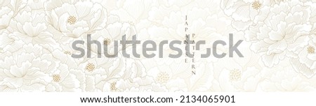 Peony flower with hand drawn illustration in vintage style. Gold floral pattern in vintage style. Oriental flora  banner design. Royalty-Free Stock Photo #2134065901