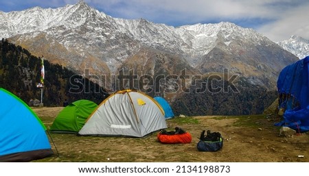 Camping at Triund Hill During Snowfall, Laka, Indrahar Pass Trail, Dauladhar Range, Himachal Pradesh, India Royalty-Free Stock Photo #2134198873