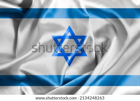 silk flag of israel background motion