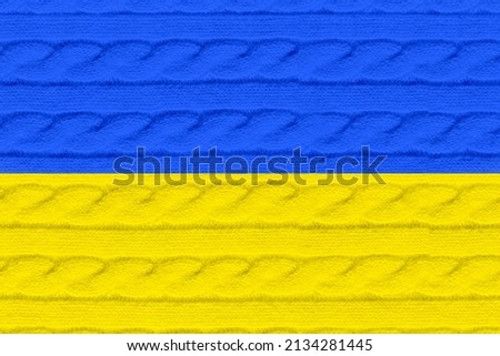 flag of Ukraine. Ukraine flag of background. A close up of the Ukrainian flag.