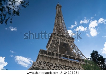 Panoramic view of Eiffel Tower in Paris, France