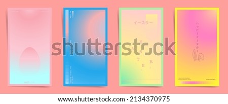 Japanese means - Easter, Happy Easter. Spring stories banners fashion template posts. Romantic design for stories and promo posts. Vertical vectors in pink, blue, red colors.	