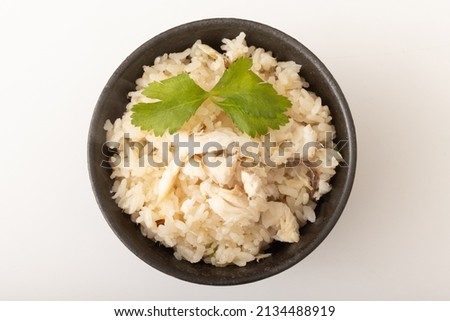 Sea bream: Rice cooked with sea bream